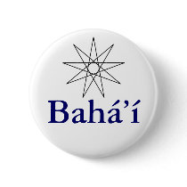 Baha'i Button