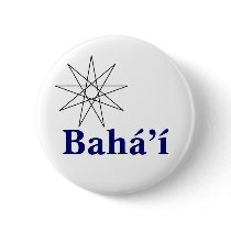 Baha'i Star2 buttons