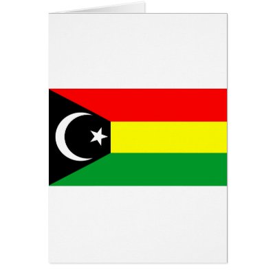 Bahawalpur, Pakistan Cards by bestflag