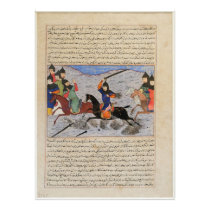 Bahman Taking Revenge on the Sistanians Photograph