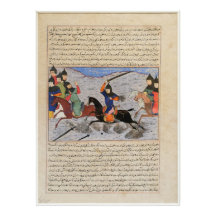 Bahman Taking Revenge on the Sistanians Photograph