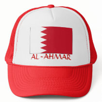 Bahrain "AL-AHMAR" Trucker Hat