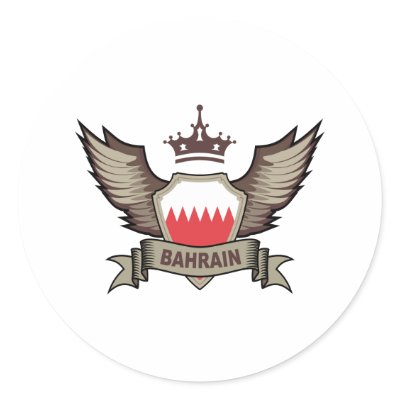 Bahrain Emblem Sticker by teyes143