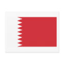 Bahrain Family Postcard