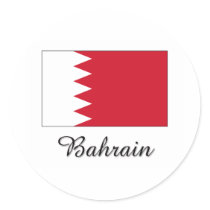 Bahrain Flag Design stickers by flagshirt Bahrain Flag Design stickers