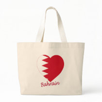 Bahrain Flag Heart bags by Vexillophile Bahrain Flag Heart bags