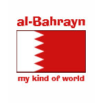 Bahrain Flag Map Text Ladies Baby Doll