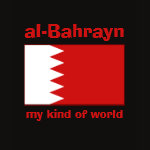 Bahrain Flag Map Text Ladies Baby Doll