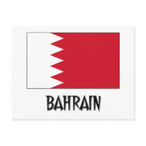 Bahrain Flag postcards by flagshirt Bahrain Flag postcards