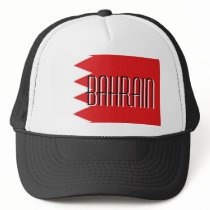 Bahrain flag souvenir hat