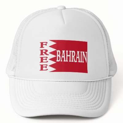 Bahrain - Free Bahrain Trucker Hats by zarenmusic
