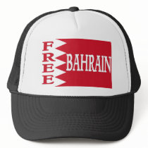 Bahrain - Free Bahrain Mesh Hats