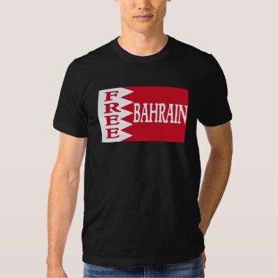 Bahrain - Free Bahrain Tee Shirts