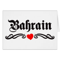 Bahrain Greeting Cards