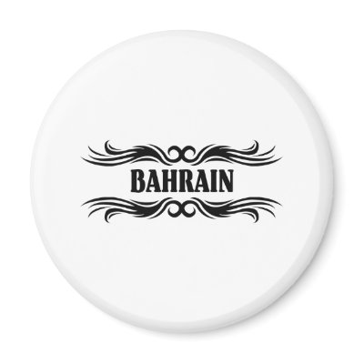 Bahrain Magnet by teyes143