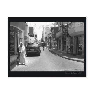 Bahrain, Manama market postcard