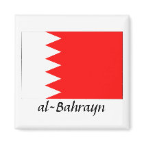 Bahrain National Flag "al-Bahrayn" Magnets