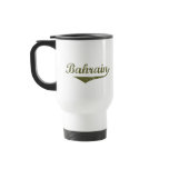 Bahrain Revolution Style Mugs