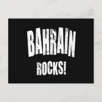 Bahrain Postcards