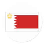 Bahrain Royal Standard Flag Round Stickers