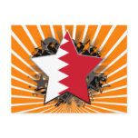 Bahrain Star Postcard