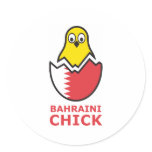 Bahraini Chick Sticker