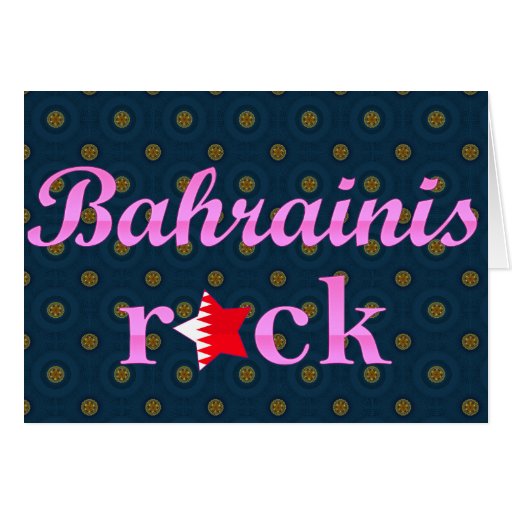 Bahrainis Rock - Cute Pink Greeting Card