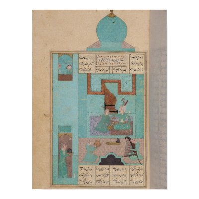 Bahram Visits a Princess in the Turquoise Print by bridgemanart