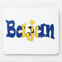 Bajan Mouse Pads