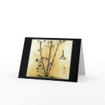 Balance Bamboo Greeting Card