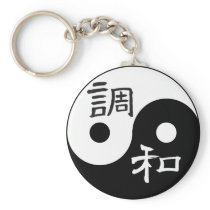 Balance & Harmony Yin yang Key Chain