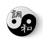 Balance & Harmony Yin yang Pin