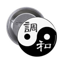 Balance & Harmony Yin yang Pin