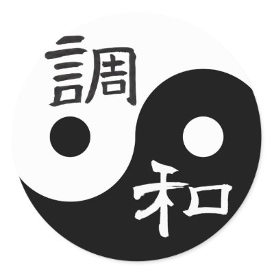 Balance & Harmony Yin yang Stickers by livingzen