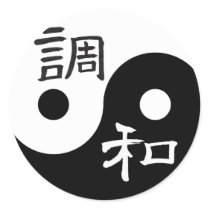 Balance & Harny Yin yang Stickers