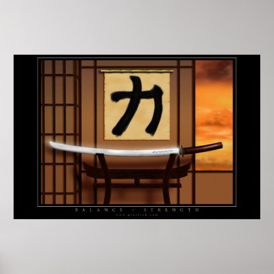 Balance - Strength Print by pixelish