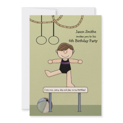 Balancing Act Gymnastics Party Invitation by PixiePrints