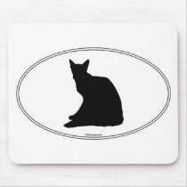 Balinese Silhouette mousepads