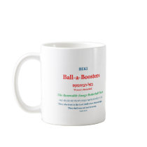 Ball-a-boosters Basketball Mug