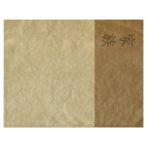 Bamboo Album letterhead by dianad1717 Bamboo Album letterhead