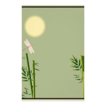 Bamboo and Dragonfly Floral Stationery