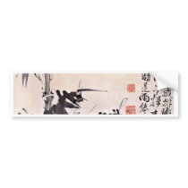 Bamboo By Hsü Wei (Best Quality) Bumper Stickers