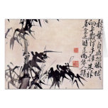 Bamboo By Hsü Wei (Best Quality) Cards
