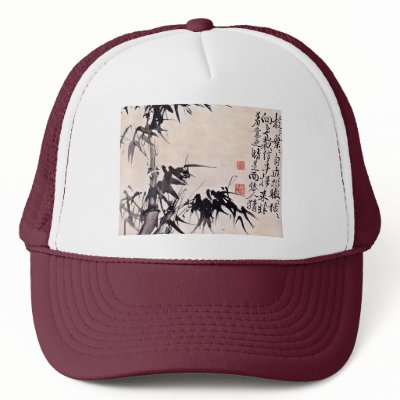 Bamboo By Hsü Wei (Best Quality) Trucker Hat by Artcollection
