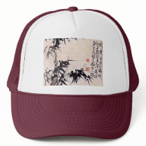 Bamboo By Hsü Wei (Best Quality) Trucker Hat