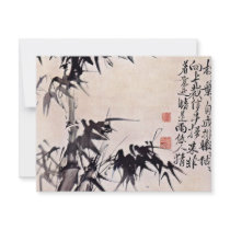 Bamboo By Hsü Wei (Best Quality) Personalized Invites