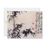 Bamboo By Hsü Wei (Best Quality) Personalized Invites