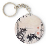Bamboo By Hsü Wei (Best Quality) Keychain