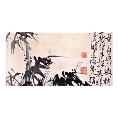 Bamboo By Hsü Wei (Best Quality) Personalized Photo Card by Artcollection