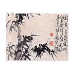 Bamboo By Hsü Wei (Best Quality) Post Card